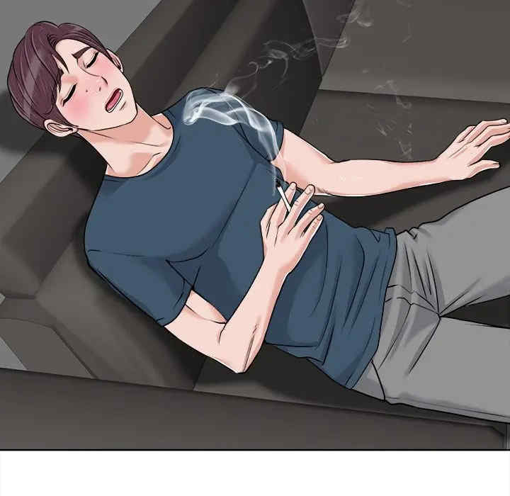 韩国漫画当真爱找上门来/不该爱上你韩漫_当真爱找上门来/不该爱上你-第16话在线免费阅读-韩国漫画-第91张图片