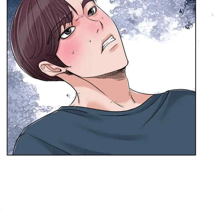 韩国漫画当真爱找上门来/不该爱上你韩漫_当真爱找上门来/不该爱上你-第16话在线免费阅读-韩国漫画-第93张图片