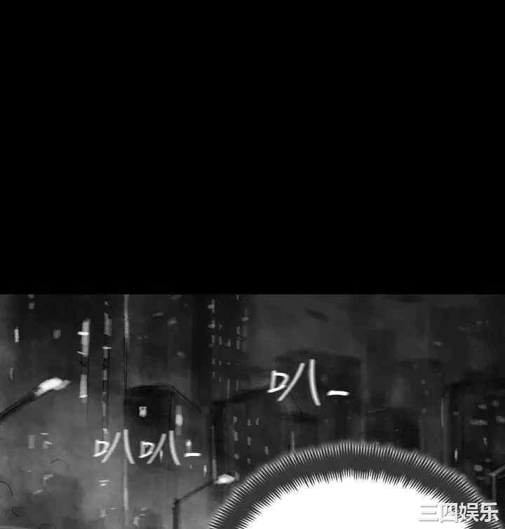 韩国漫画VIDEO/同床异梦韩漫_VIDEO/同床异梦-第31话在线免费阅读-韩国漫画-第14张图片