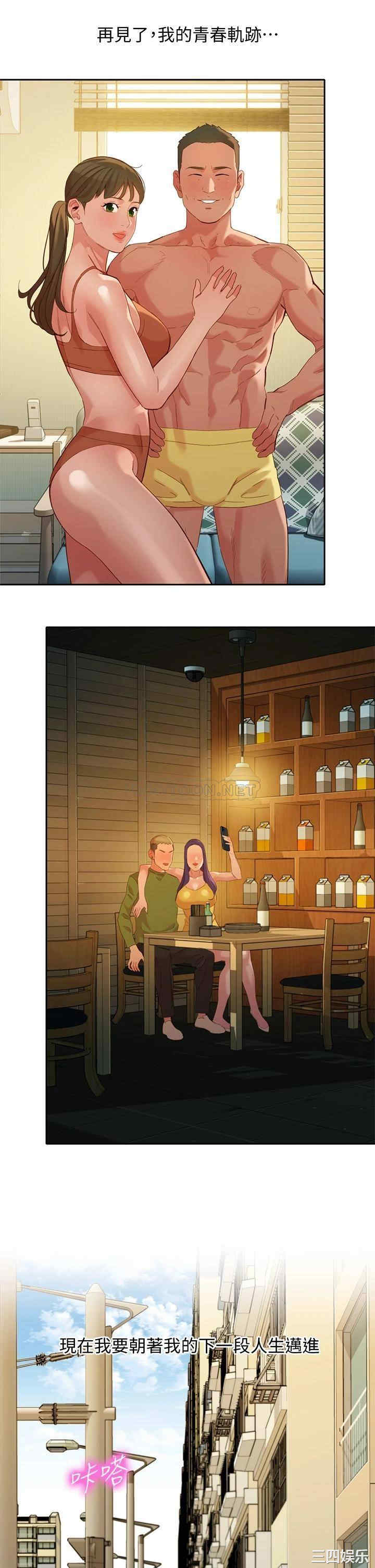韩国漫画女神写真韩漫_女神写真-第60话在线免费阅读-韩国漫画-第35张图片