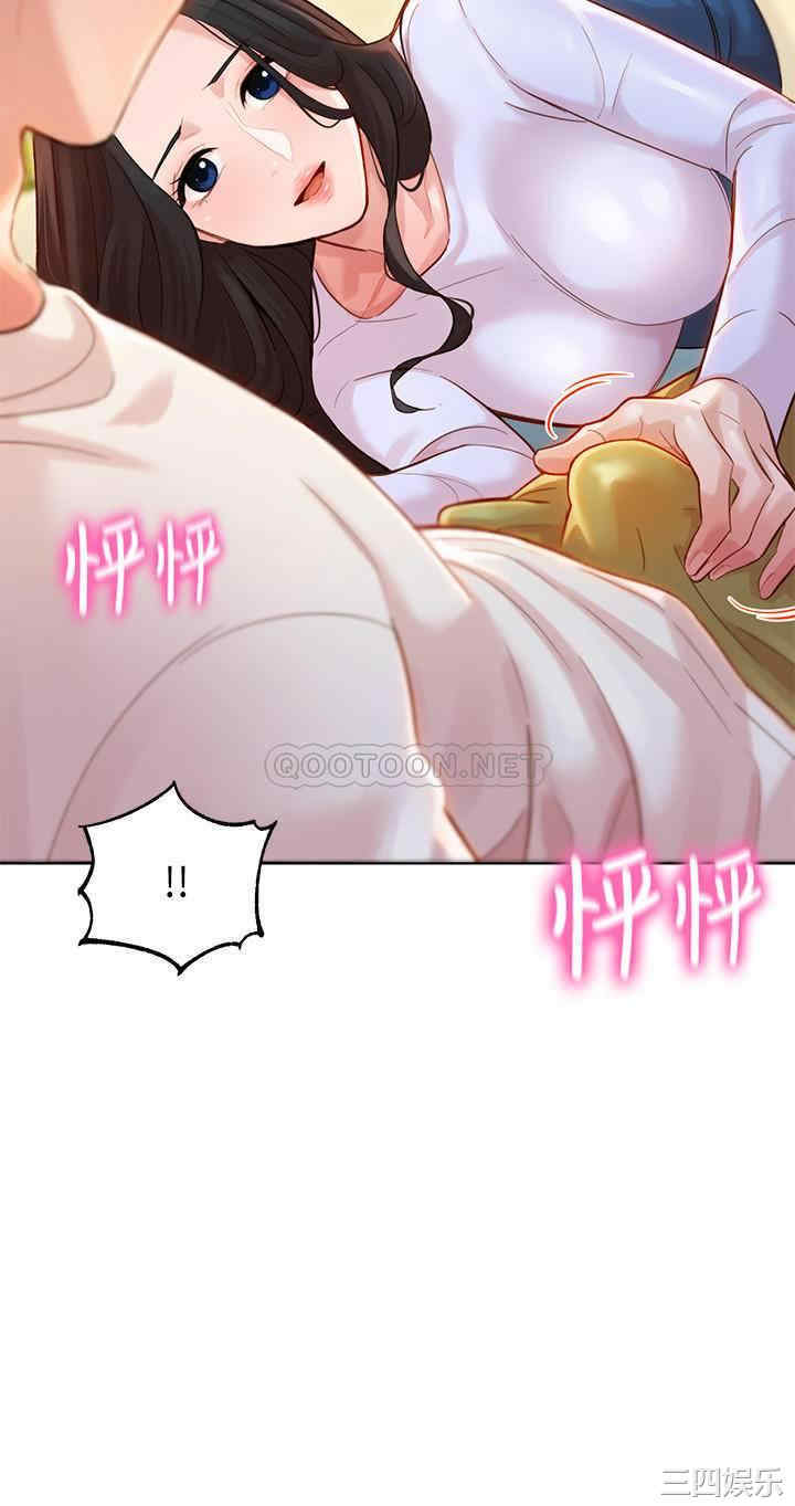 韩国漫画女神写真韩漫_女神写真-第22话在线免费阅读-韩国漫画-第2张图片