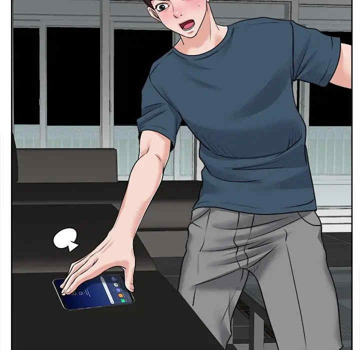 韩国漫画当真爱找上门来/不该爱上你韩漫_当真爱找上门来/不该爱上你-第16话在线免费阅读-韩国漫画-第101张图片