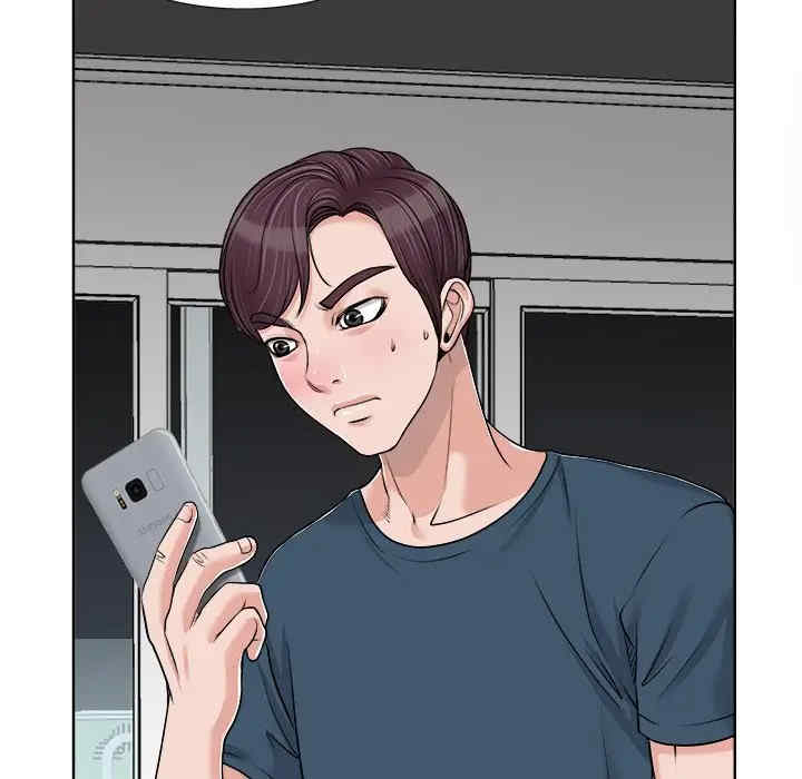 韩国漫画当真爱找上门来/不该爱上你韩漫_当真爱找上门来/不该爱上你-第16话在线免费阅读-韩国漫画-第105张图片