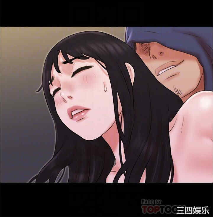 韩国漫画协议换爱/合意之下韩漫_协议换爱/合意之下-第69话在线免费阅读-韩国漫画-第8张图片