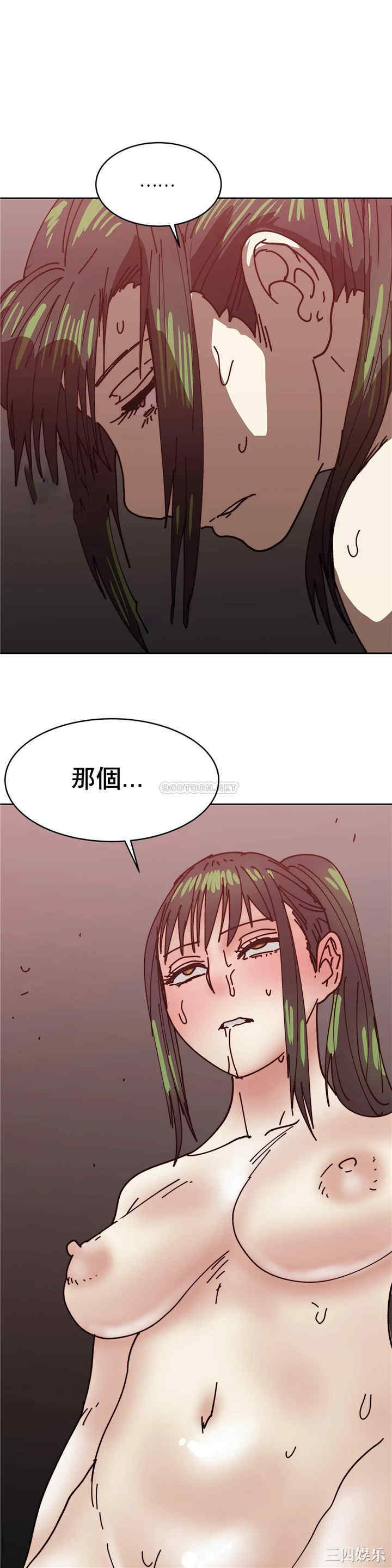 韩国漫画想要杀死你韩漫_想要杀死你-第32话在线免费阅读-韩国漫画-第22张图片