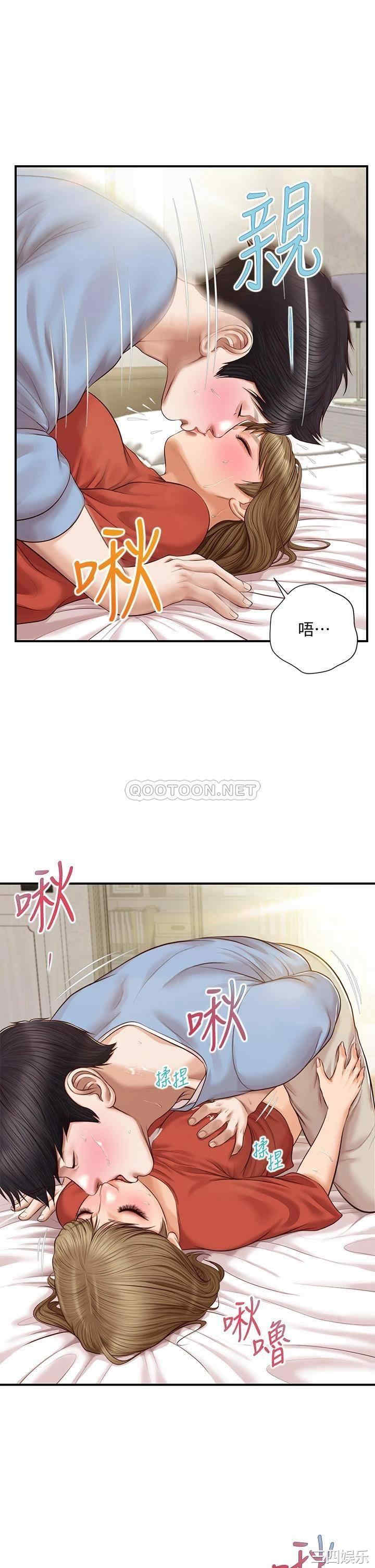 韩国漫画韩漫_纯情的崩坏-第22话在线免费阅读-韩国漫画-第1张图片