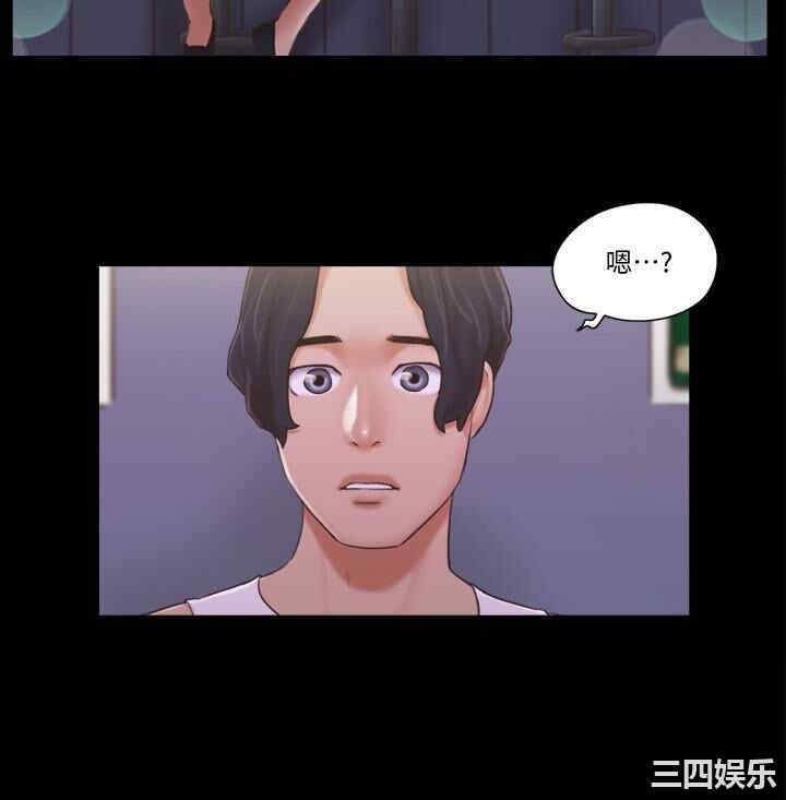 韩国漫画协议换爱/合意之下韩漫_协议换爱/合意之下-第40话在线免费阅读-韩国漫画-第22张图片