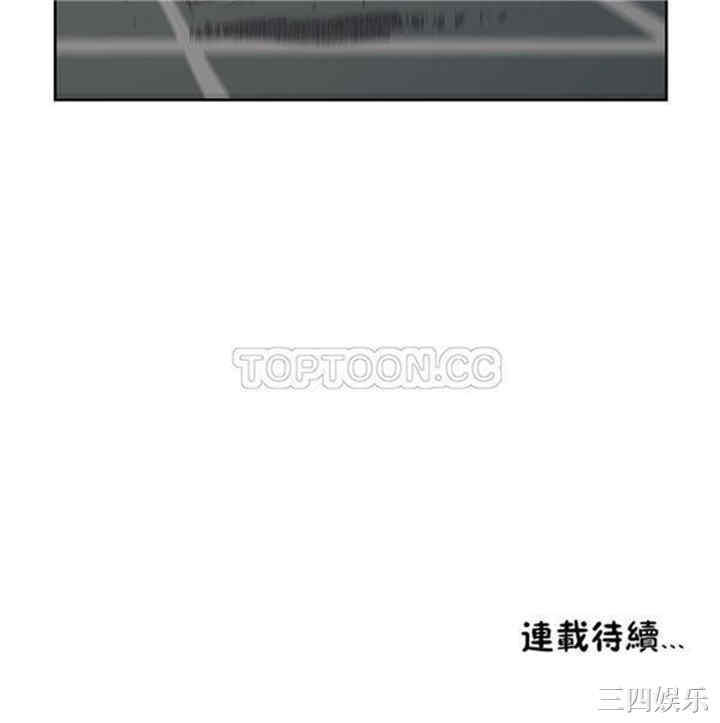 韩国漫画想要杀死你韩漫_想要杀死你-第8话在线免费阅读-韩国漫画-第32张图片