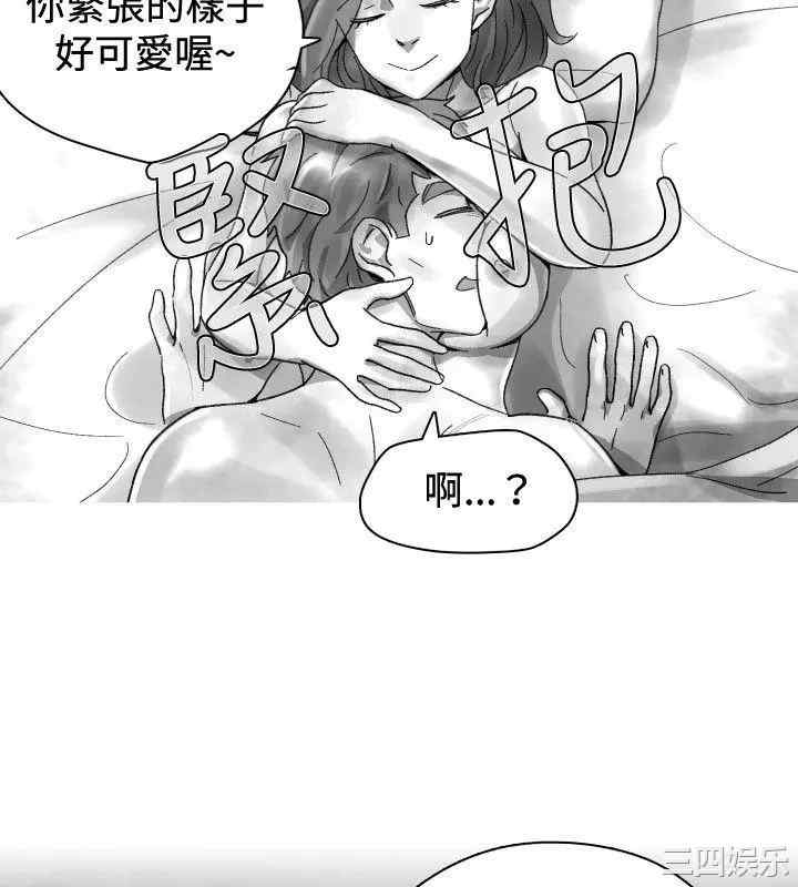 韩国漫画VIDEO/同床异梦韩漫_VIDEO/同床异梦-第32话在线免费阅读-韩国漫画-第6张图片