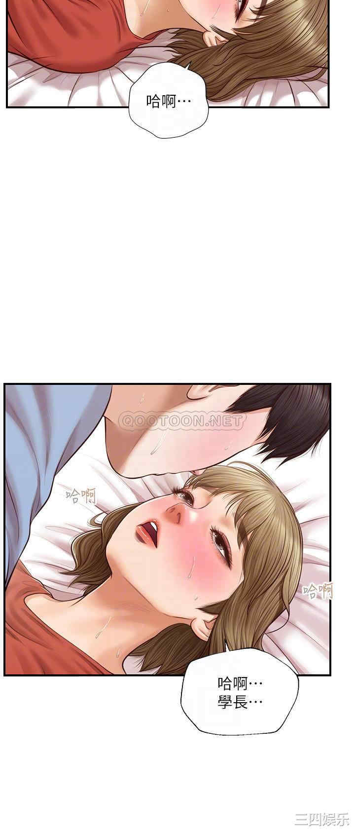 韩国漫画韩漫_纯情的崩坏-第22话在线免费阅读-韩国漫画-第6张图片