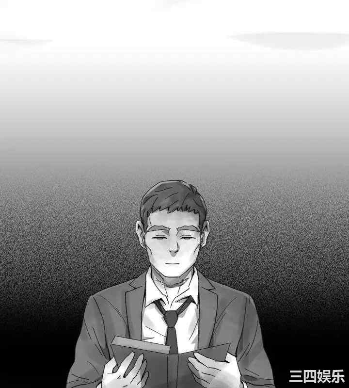 韩国漫画VIDEO/同床异梦韩漫_VIDEO/同床异梦-第32话在线免费阅读-韩国漫画-第10张图片