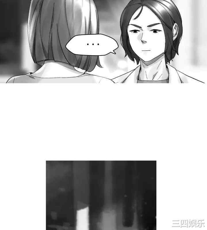韩国漫画VIDEO/同床异梦韩漫_VIDEO/同床异梦-第32话在线免费阅读-韩国漫画-第14张图片