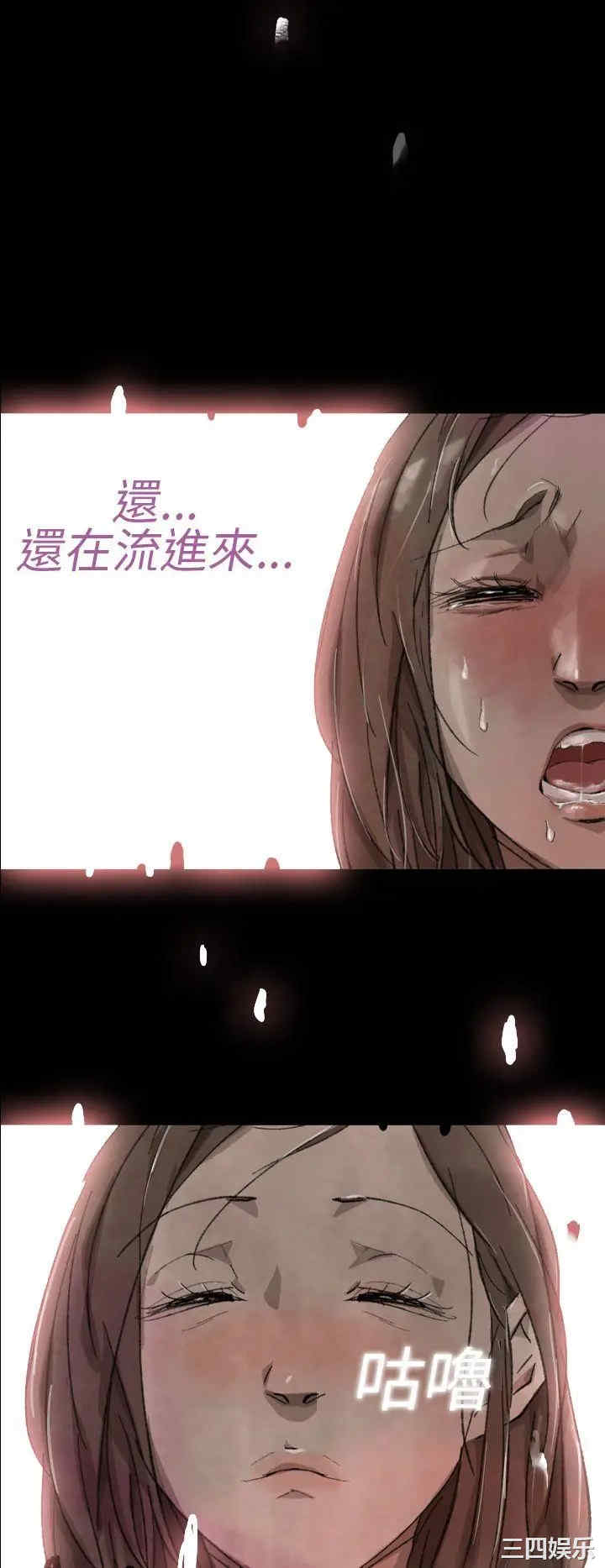韩国漫画VIDEO/同床异梦韩漫_VIDEO/同床异梦-第6话在线免费阅读-韩国漫画-第18张图片