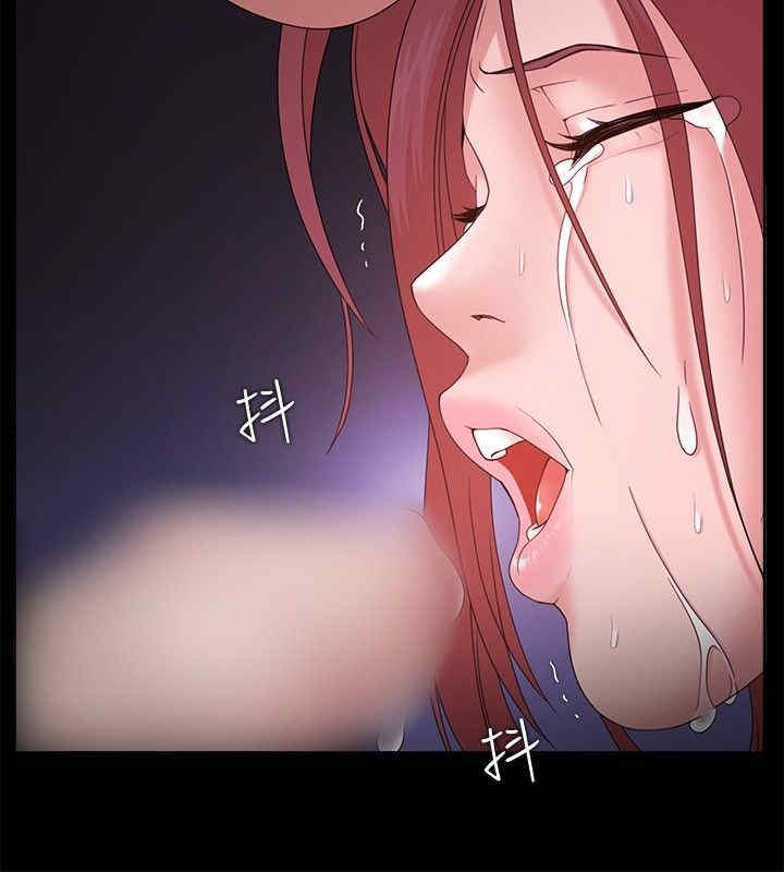 韩国漫画Loser韩漫_Loser-第13话在线免费阅读-韩国漫画-第26张图片