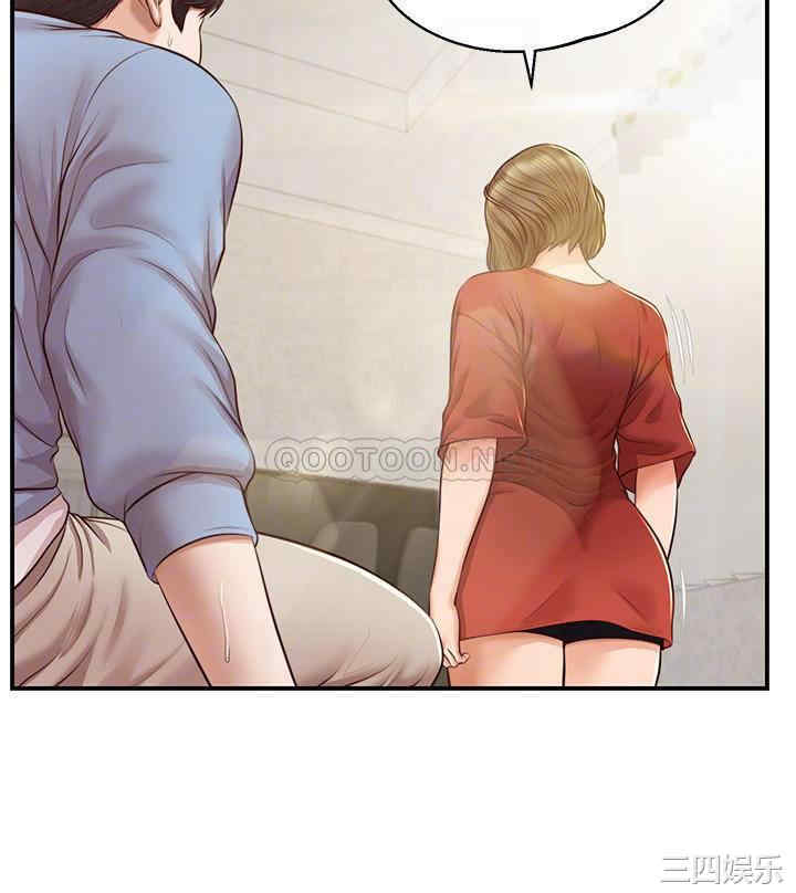 韩国漫画韩漫_纯情的崩坏-第22话在线免费阅读-韩国漫画-第12张图片