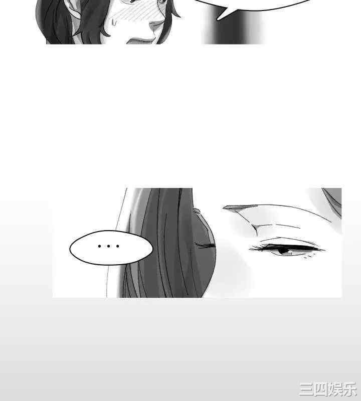 韩国漫画VIDEO/同床异梦韩漫_VIDEO/同床异梦-第32话在线免费阅读-韩国漫画-第16张图片