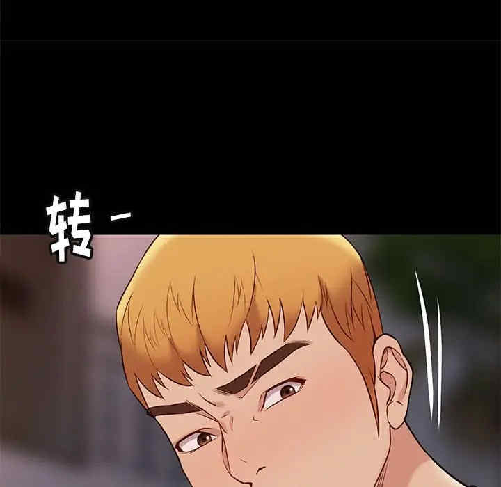 韩国漫画邂逅韩漫_邂逅-第21话在线免费阅读-韩国漫画-第60张图片