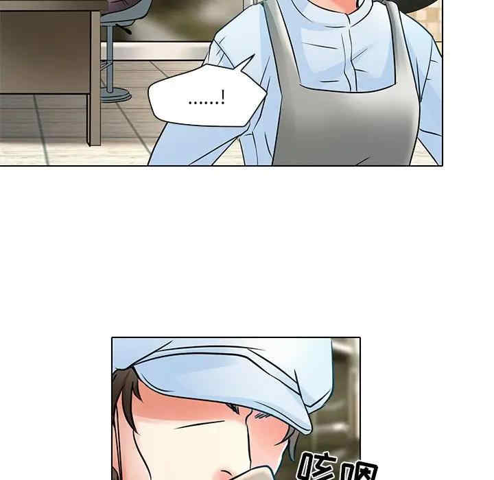 韩国漫画命中注定爱上你韩漫_命中注定爱上你-第5话在线免费阅读-韩国漫画-第59张图片