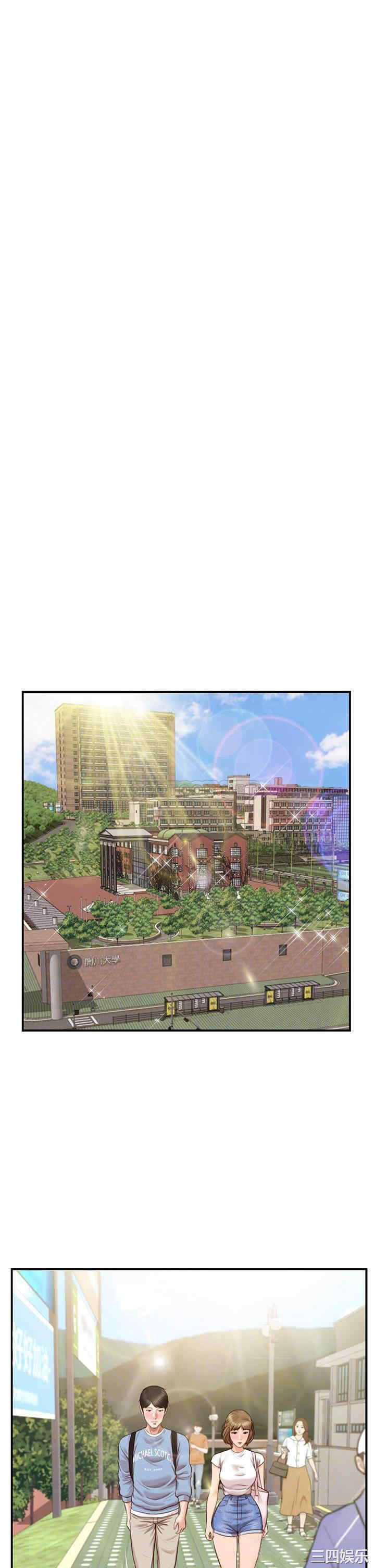 韩国漫画韩漫_纯情的崩坏-第22话在线免费阅读-韩国漫画-第16张图片