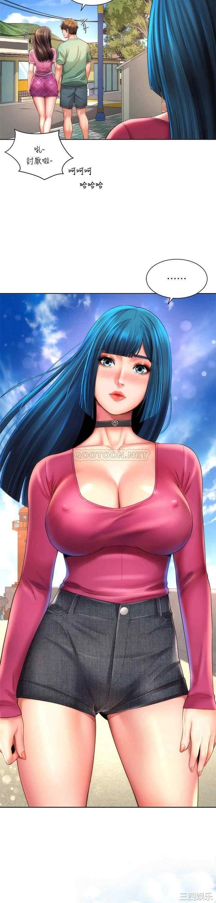 韩国漫画韩漫_海滩女神-第36话在线免费阅读-韩国漫画-第2张图片