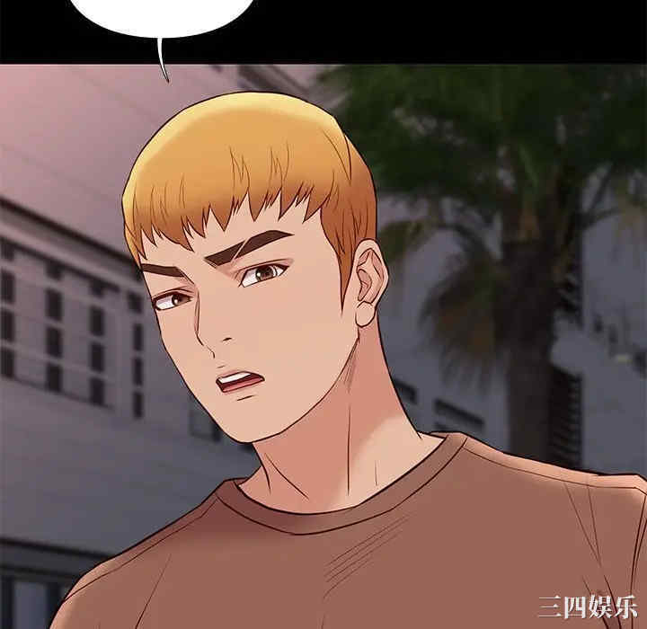 韩国漫画邂逅韩漫_邂逅-第21话在线免费阅读-韩国漫画-第64张图片