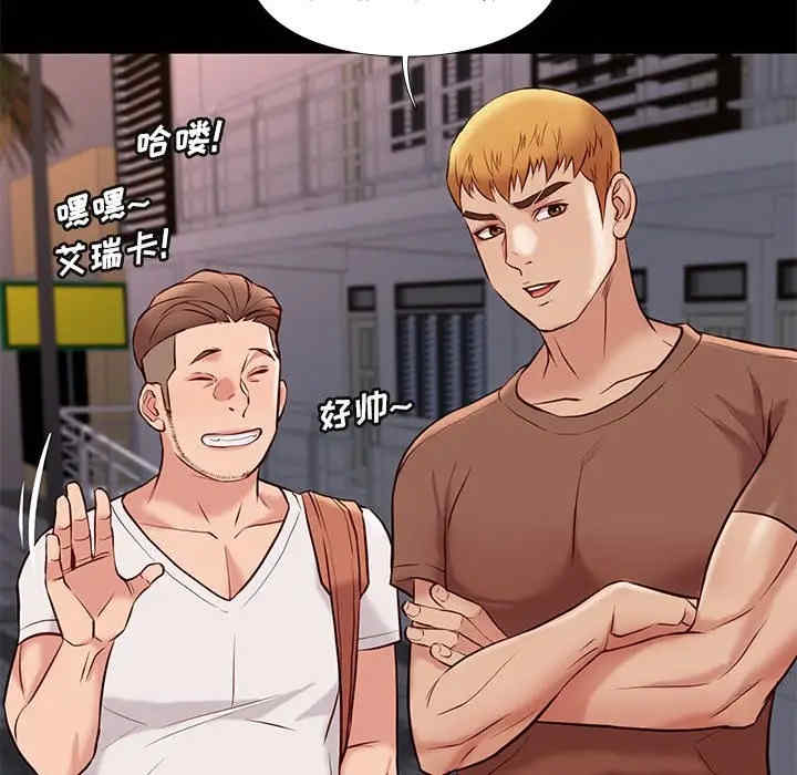 韩国漫画邂逅韩漫_邂逅-第21话在线免费阅读-韩国漫画-第68张图片