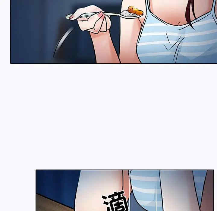 韩国漫画命中注定爱上你韩漫_命中注定爱上你-第5话在线免费阅读-韩国漫画-第69张图片
