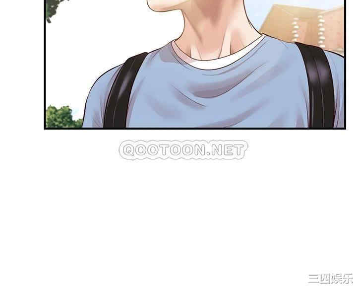 韩国漫画韩漫_纯情的崩坏-第22话在线免费阅读-韩国漫画-第21张图片