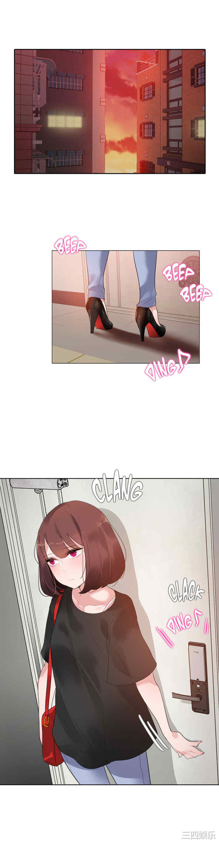 韩国漫画一个变态的日常生活韩漫_一个变态的日常生活-第47话在线免费阅读-韩国漫画-第1张图片