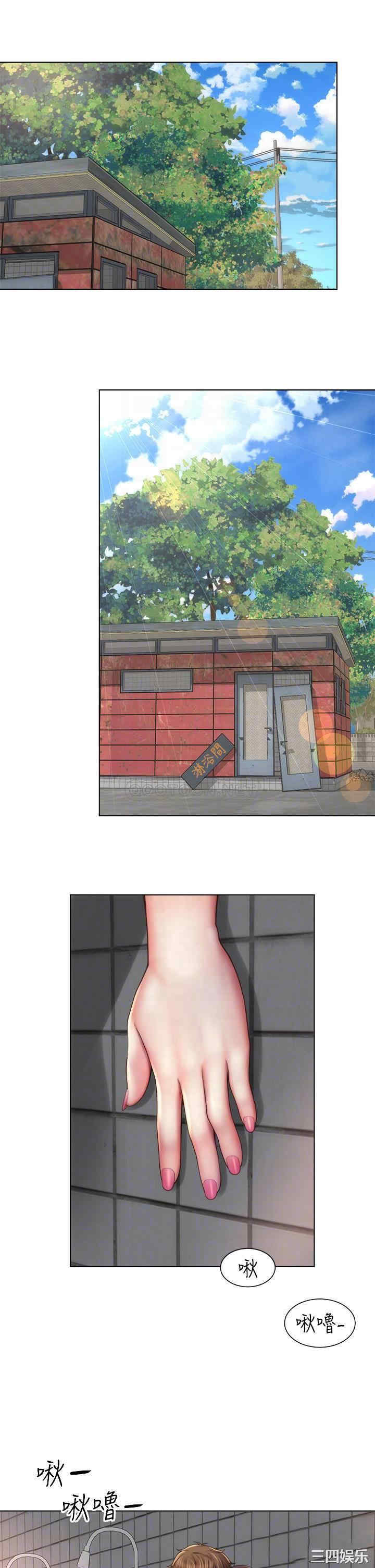 韩国漫画韩漫_海滩女神-第36话在线免费阅读-韩国漫画-第10张图片