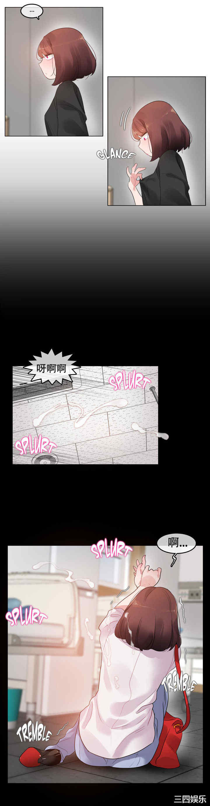 韩国漫画一个变态的日常生活韩漫_一个变态的日常生活-第47话在线免费阅读-韩国漫画-第2张图片