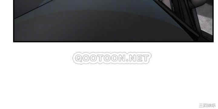 韩国漫画韩漫_霸道主管要我IN-第40话在线免费阅读-韩国漫画-第4张图片