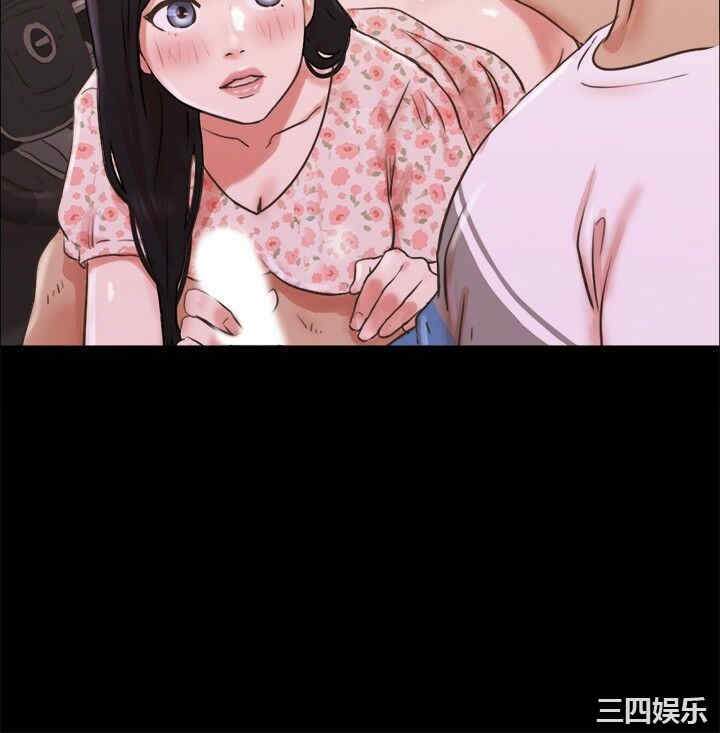 韩国漫画协议换爱/合意之下韩漫_协议换爱/合意之下-第70话在线免费阅读-韩国漫画-第13张图片