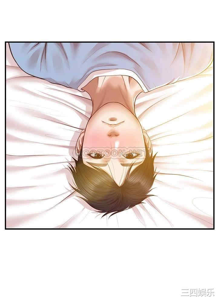 韩国漫画韩漫_纯情的崩坏-第22话在线免费阅读-韩国漫画-第27张图片