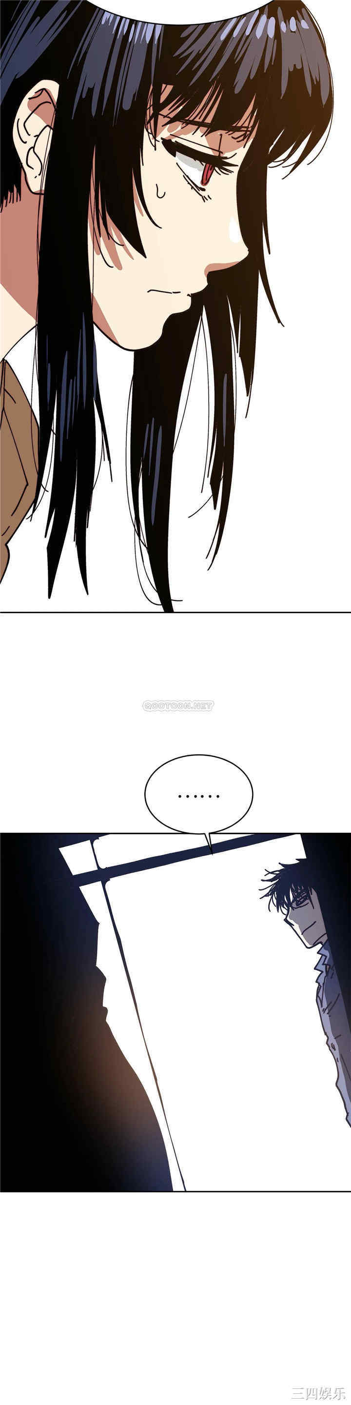 韩国漫画想要杀死你韩漫_想要杀死你-第32话在线免费阅读-韩国漫画-第39张图片