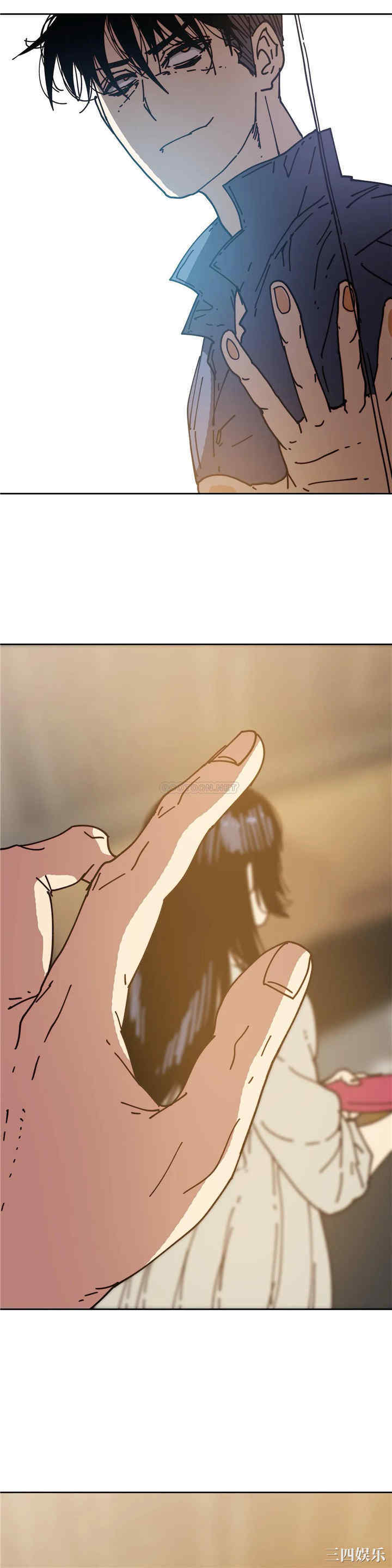 韩国漫画想要杀死你韩漫_想要杀死你-第32话在线免费阅读-韩国漫画-第40张图片