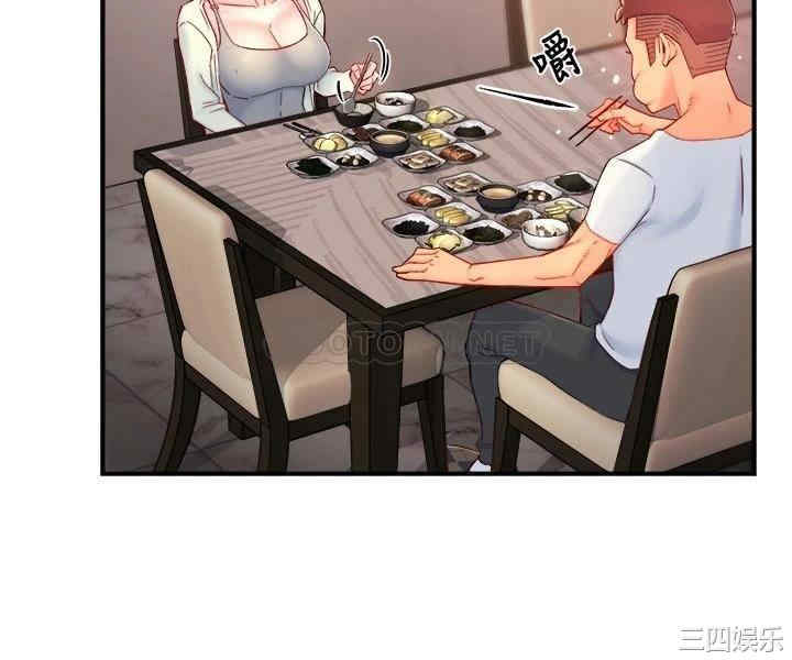 韩国漫画韩漫_霸道主管要我IN-第40话在线免费阅读-韩国漫画-第12张图片