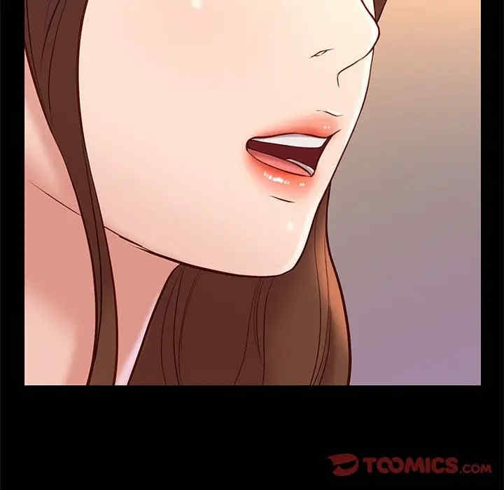 韩国漫画邂逅韩漫_邂逅-第21话在线免费阅读-韩国漫画-第87张图片