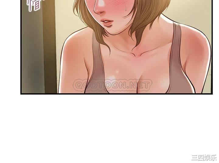 韩国漫画韩漫_纯情的崩坏-第22话在线免费阅读-韩国漫画-第36张图片