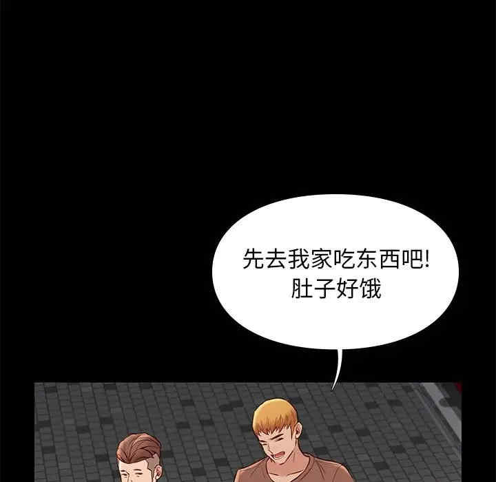 韩国漫画邂逅韩漫_邂逅-第21话在线免费阅读-韩国漫画-第90张图片