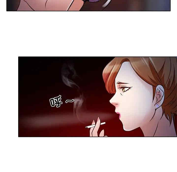 韩国漫画命中注定爱上你韩漫_命中注定爱上你-第5话在线免费阅读-韩国漫画-第96张图片