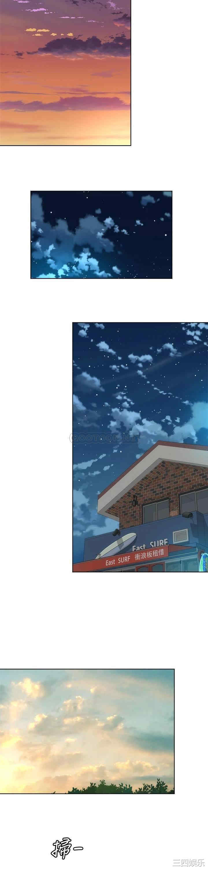 韩国漫画韩漫_海滩女神-第36话在线免费阅读-韩国漫画-第26张图片