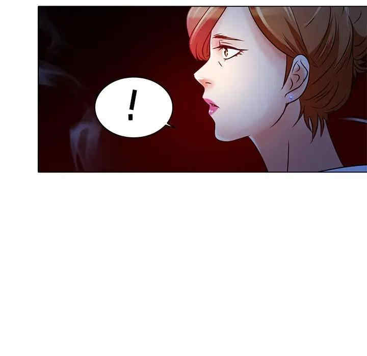 韩国漫画命中注定爱上你韩漫_命中注定爱上你-第5话在线免费阅读-韩国漫画-第98张图片