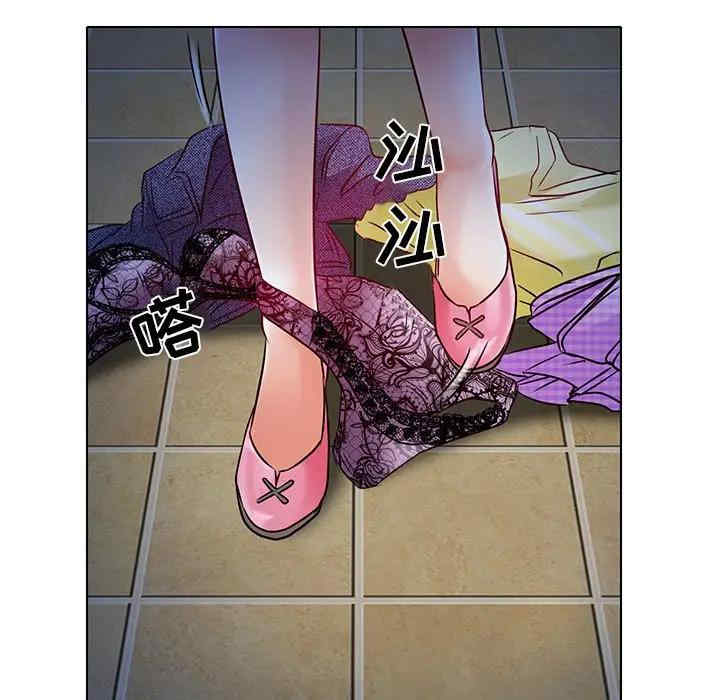 韩国漫画命中注定爱上你韩漫_命中注定爱上你-第5话在线免费阅读-韩国漫画-第99张图片