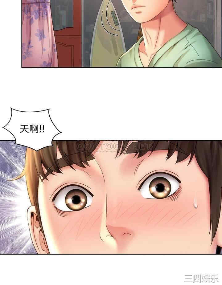 韩国漫画韩漫_海滩女神-第36话在线免费阅读-韩国漫画-第28张图片