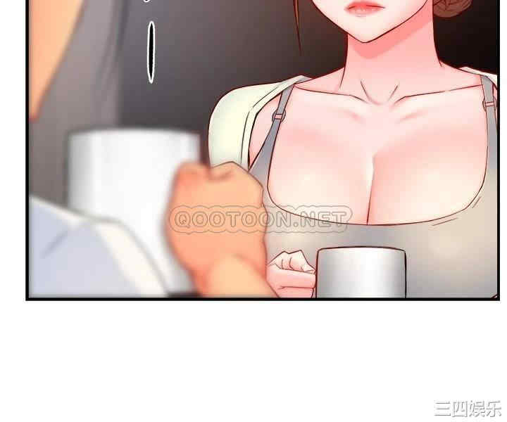 韩国漫画韩漫_霸道主管要我IN-第40话在线免费阅读-韩国漫画-第22张图片