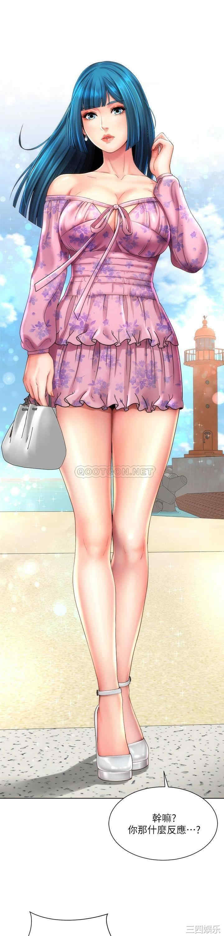 韩国漫画韩漫_海滩女神-第36话在线免费阅读-韩国漫画-第29张图片