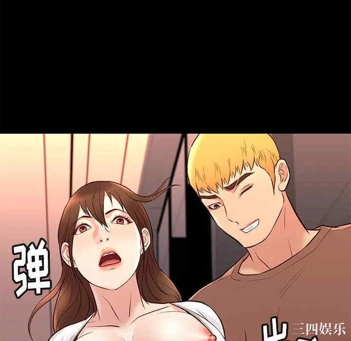 韩国漫画邂逅韩漫_邂逅-第21话在线免费阅读-韩国漫画-第112张图片