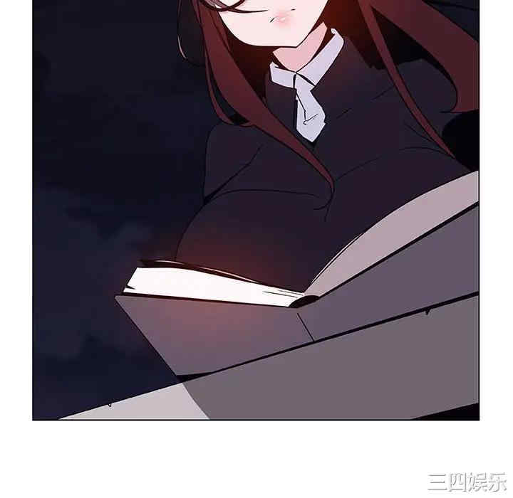 韩国漫画与上司的密约/秘密合约韩漫_与上司的密约/秘密合约-第40话在线免费阅读-韩国漫画-第10张图片