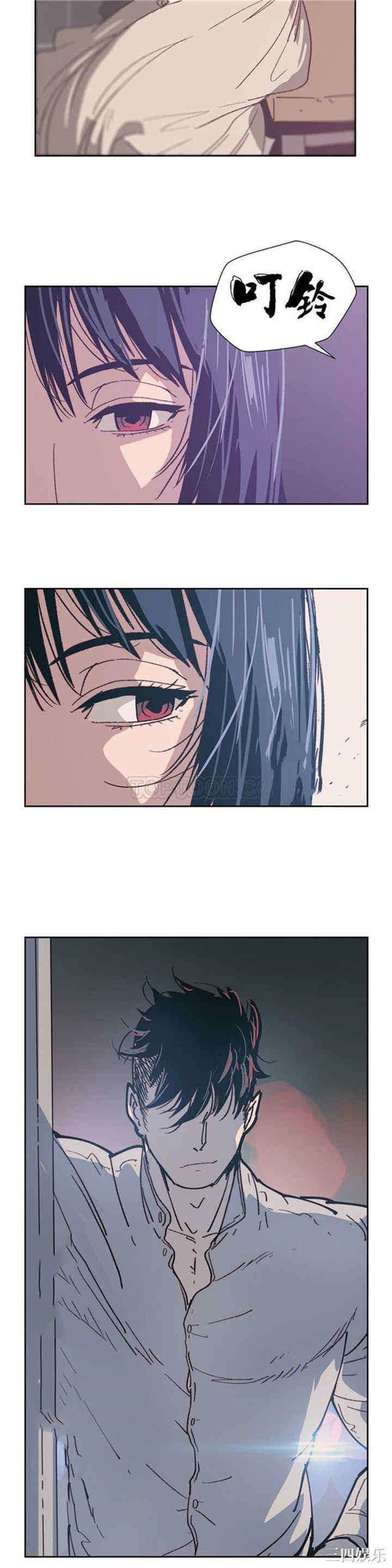 韩国漫画想要杀死你韩漫_想要杀死你-第9话在线免费阅读-韩国漫画-第18张图片